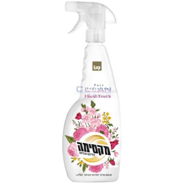 Омекотител Сано Максима спрей Цветно докосване