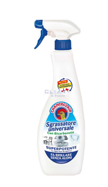 CHANTE CLAIR ОБЕЗМАСЛИТЕЛ 600мл. BICARBONATO