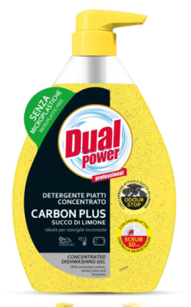 Веро DUAL POWER CARBON LIMO