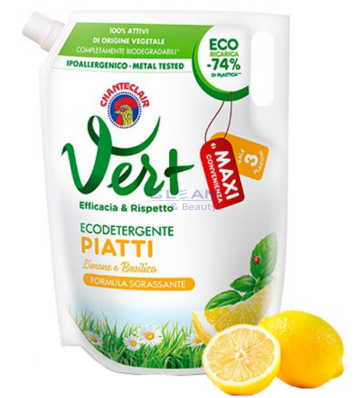 CHANTE CLAIR ВЕРО 1500мл VERT LIMONE/BASILICO