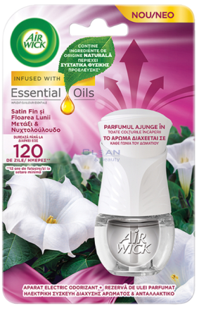 Еъруик ел.база Сатен Лили