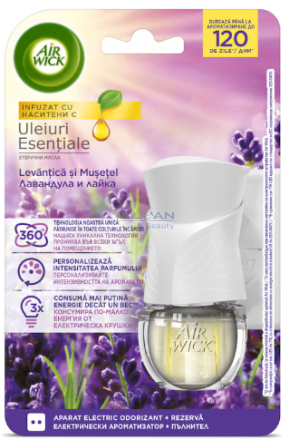 Еъруик ел.база Лавандула и лайка