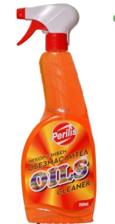 PERILIS OILS ОБЕЗМАСЛИТЕЛ НЕКОРОЗИВЕН ЗА ПЕЧКИ, АБСОРБАТОРИ, ИНСТРУМЕНТИ 750мл.