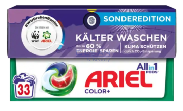 ARIEL ALL in1 КАПСУЛИ 33бр COLOR 