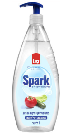 Веро Сано 1л с помпа SPARK ZERO