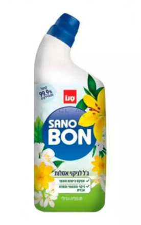 Сано WC гел Бон фреш за почистване на тоалетна 750мл Нероли и Магнолия