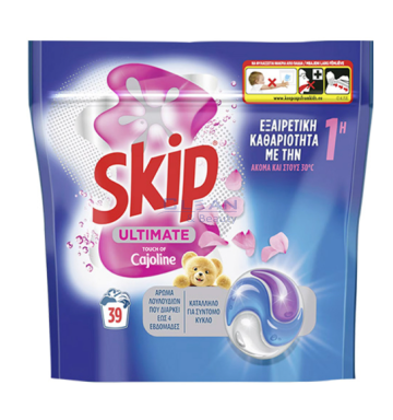 SKIP капсули 39пр Универсал Ultimate CAJOLINO