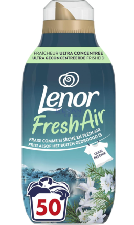 LENOR ОМЕКОТИТЕЛ 50пр OUTDOOR NORTHERN LIGHT