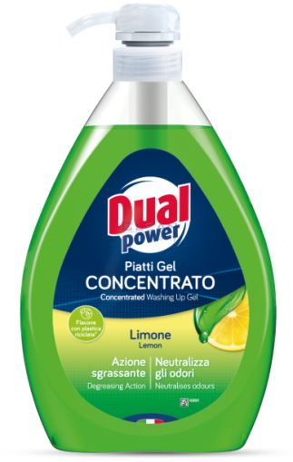 DUAL POWER ВЕРО КОНЦ. 1л.LIMONE VERDE ABC зелен лимон
