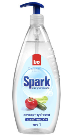 Веро Сано 1л с помпа SPARK ZERO