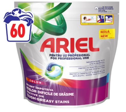ARIEL КАПСУЛИ ALL IN 1 COLOR 60бр