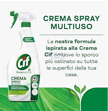 CIF GREENACTIVE КРЕМА СПРЕЙ УНИВЕРСАЛЕН 650мл. GREENactiv
