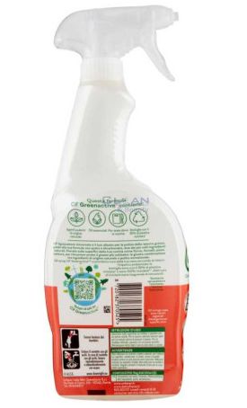 CIF GREEN ACTIVE ОБЕЗМАСЛИТЕЛ ACETO E BICARBONATO 650мл 
