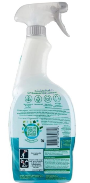 CIF GREEN ACTIVE СПРЕЙ ЗА ПОЧИСТВАНЕ НА СТЪКЛО 650мл BERGAMOTTO