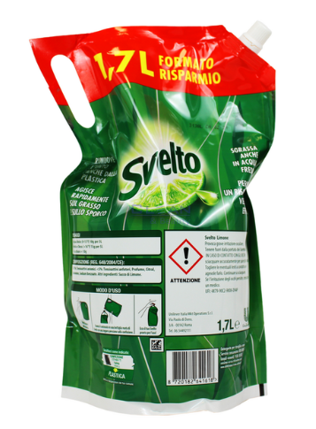 SVELTO ВЕРО SACCO CLASSICO 1,70л