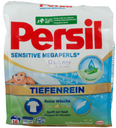 PERSIL прах за пране 16пр 1,04кг MEGAPERLS СЕНЗИТИВ БЕБЕ
