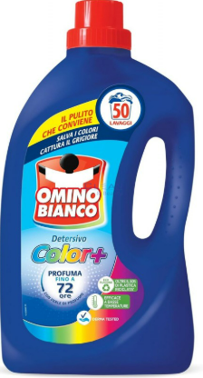 OMINO BIANCO ГЕЛ ЗА ПРАНЕ 50пр. 2,00л. COLOR  