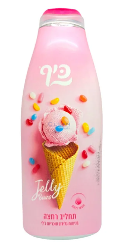 САНО KEFF Душ гел 700мл Желирани бонбони