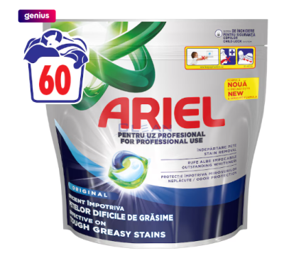 ARIEL КАПСУЛИ ALL IN 1 REGULAR 60бр 