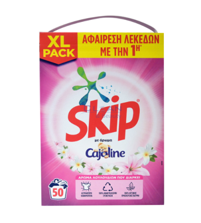 SKIP прах 50пр 3,25кг Универсал Cajolino 