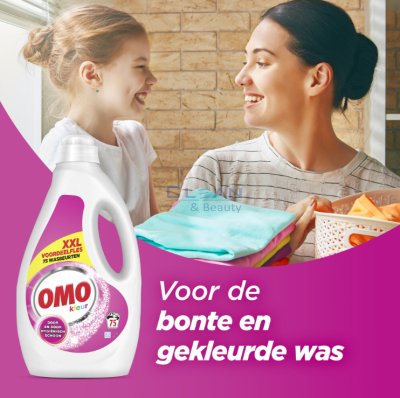 OMO гел за пране COLOR 75пр 3,75л 